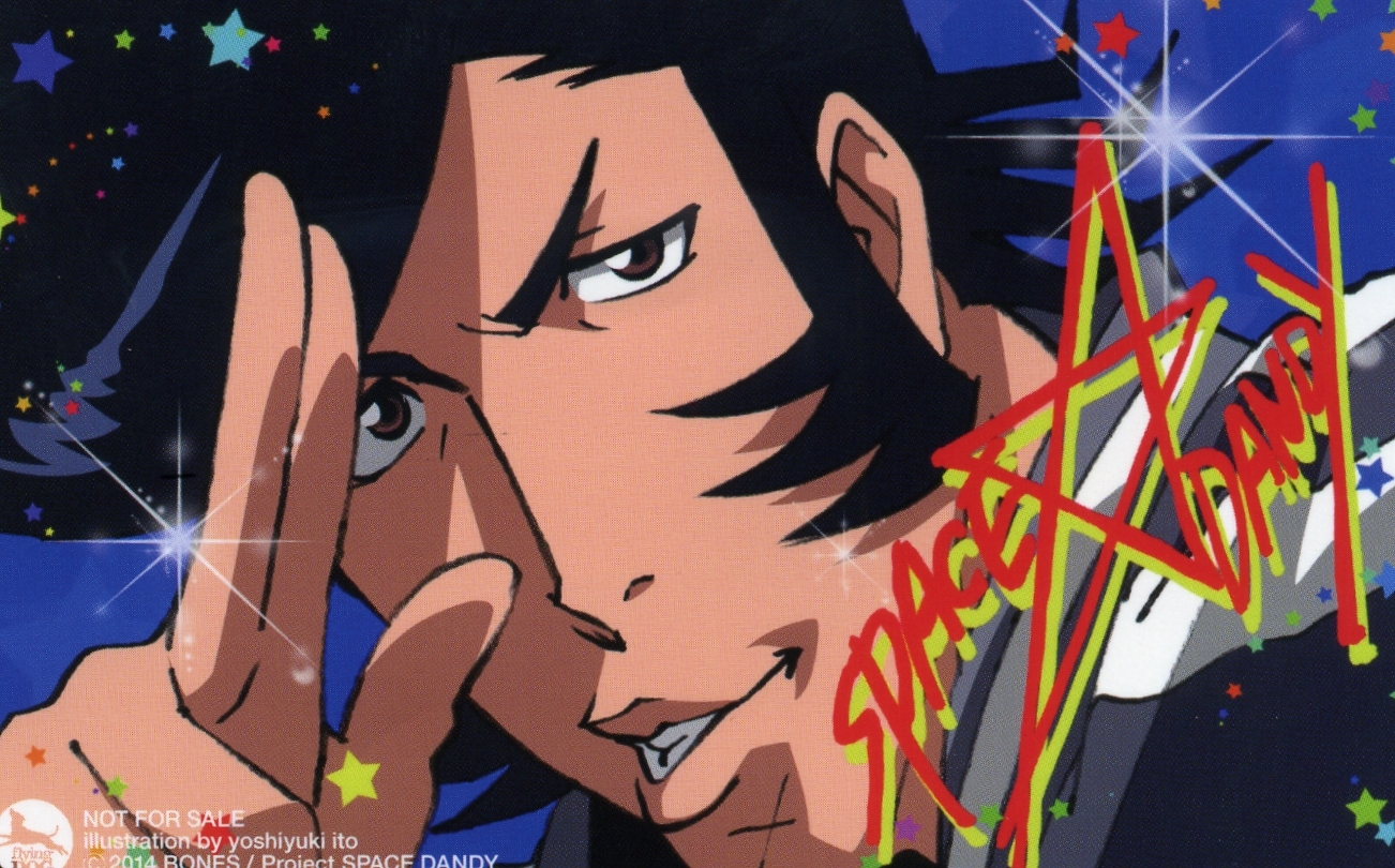 SPACE☆DANDY O.S.T.1 Best Hit BBP (2014) MP3 - Download